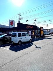 かつや　せんげん台店