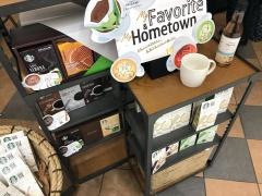 スターバックスコーヒー　イオンモール羽生店