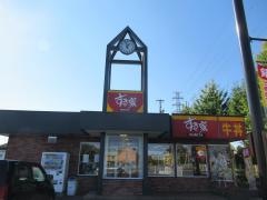 すき家　岐阜北方店