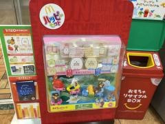 マクドナルド　稲沢アピタ店
