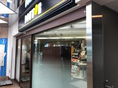 ドトールコーヒーショップ　神戸さんちか店