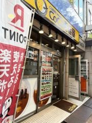 ＣｏＣｏ壱番屋　中央区今泉店