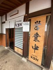 自家製麺　ＫＥＮ
