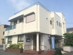 和田歯科医院
