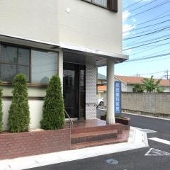 和田歯科医院