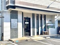 おさだ歯科医院