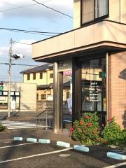 新井歯科クリニック