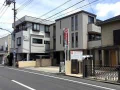 戸田ひだまり歯科