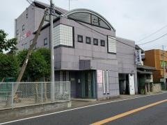 たぐま歯科クリニック