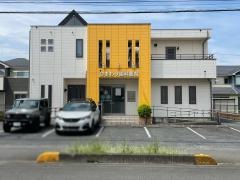 ひまわり歯科医院