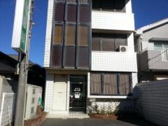 和田歯科医院