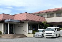 友野歯科医院