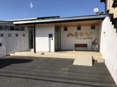 つたもり歯科医院