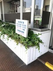 佐藤歯科医院