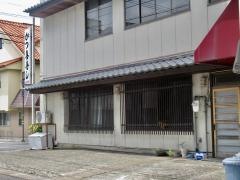 かつ喜寿し