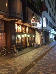 立川ホルモン
