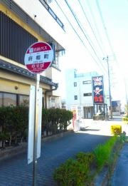 丸金