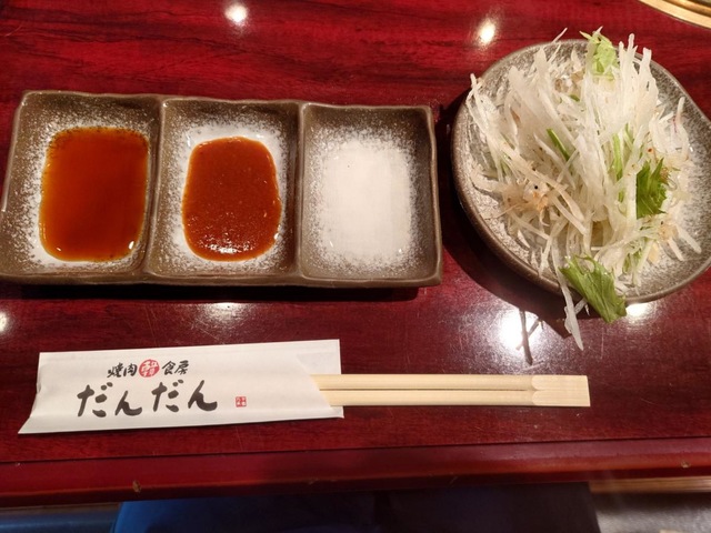 商品(サンプル) 画像5