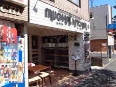 インドレストランムガルキッチン