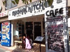 インドレストランムガルキッチン