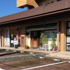 シェ・ポーズ