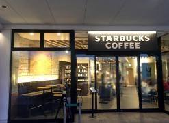 スターバックスコーヒー　三井アウトレットパーク木更津店