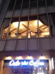 ＯＳＬＯＣＯＦＦＥＥ五反田駅前店