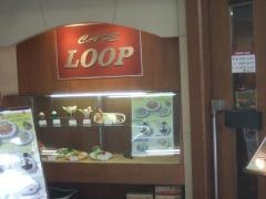 ｃａｆｅＬＯＯＰ
