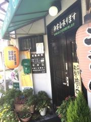 わかば