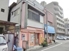 藤