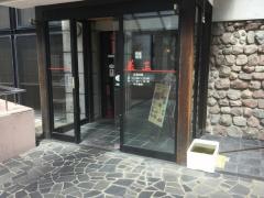 益正百道店
