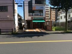 酒井歯科診療所
