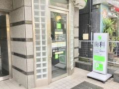 瀬戸歯科医院