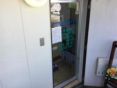 山田歯科クリニック