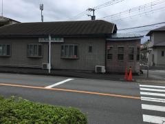 上野歯科医院