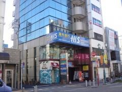 ＨＩＳ　宇都宮営業所