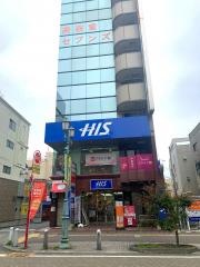 ＨＩＳ　宇都宮営業所
