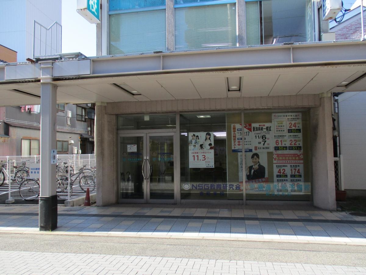 建物