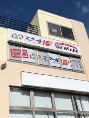 個別指導塾のスクールＩＥ　鴨川校