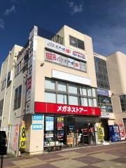 個別指導塾のスクールＩＥ　鴨川校