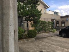 いくた歯科医院