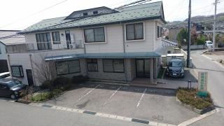 根橋歯科医院