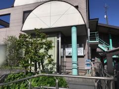 安藤歯科クリニック
