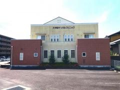 大手町デンタルクリニック