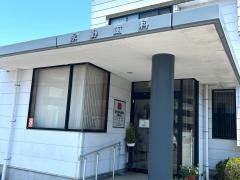 永野歯科医院