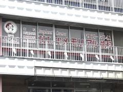 ＫＬＴメモリアル歯科分院