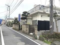 栗原歯科医院