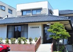 杉浦歯科医院