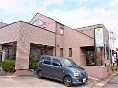 いまきた歯科医院