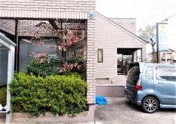 いまきた歯科医院